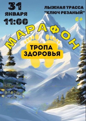 ����� �������, ������� ��� � �������� ����������! ����� 170 ������� ������ ������ ���������