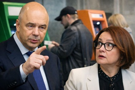 Минфин предлагает ограничить внесение наличных через банкоматы