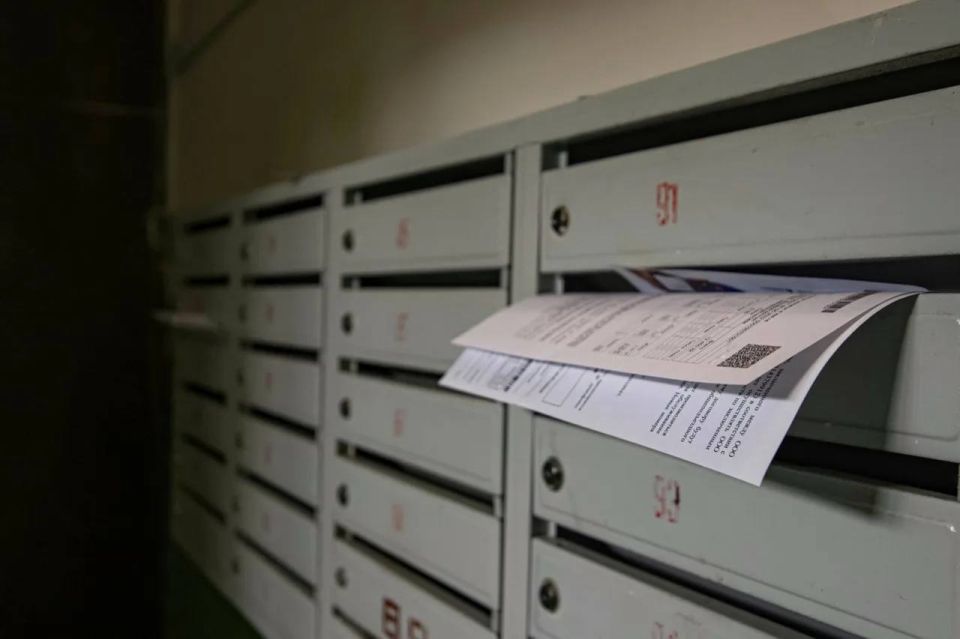 Мошенники массово начали жителям Приморья рассылать СМС и письма на почту о «возврате за отопление»