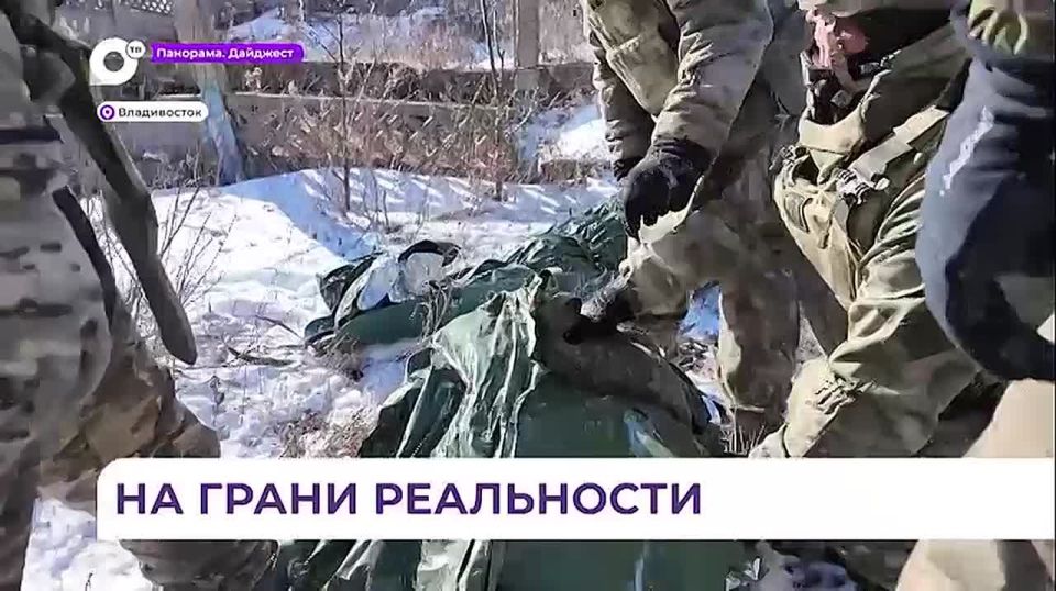 Учения медиков по эвакуации раненых с поля боя прошли в Приморье