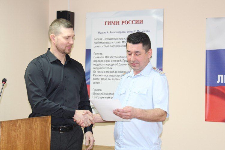 Коллектив транспортной полиции Уссурийска проводил на пенсию подполковника полиции Валерия Клеймёнова