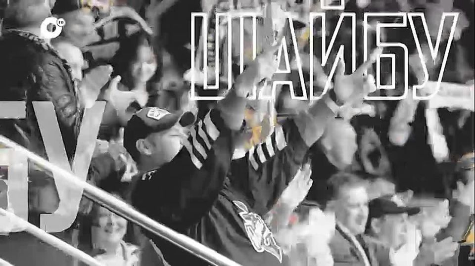 15 минут до трансляции матча «Адмирал»«Торпедо»