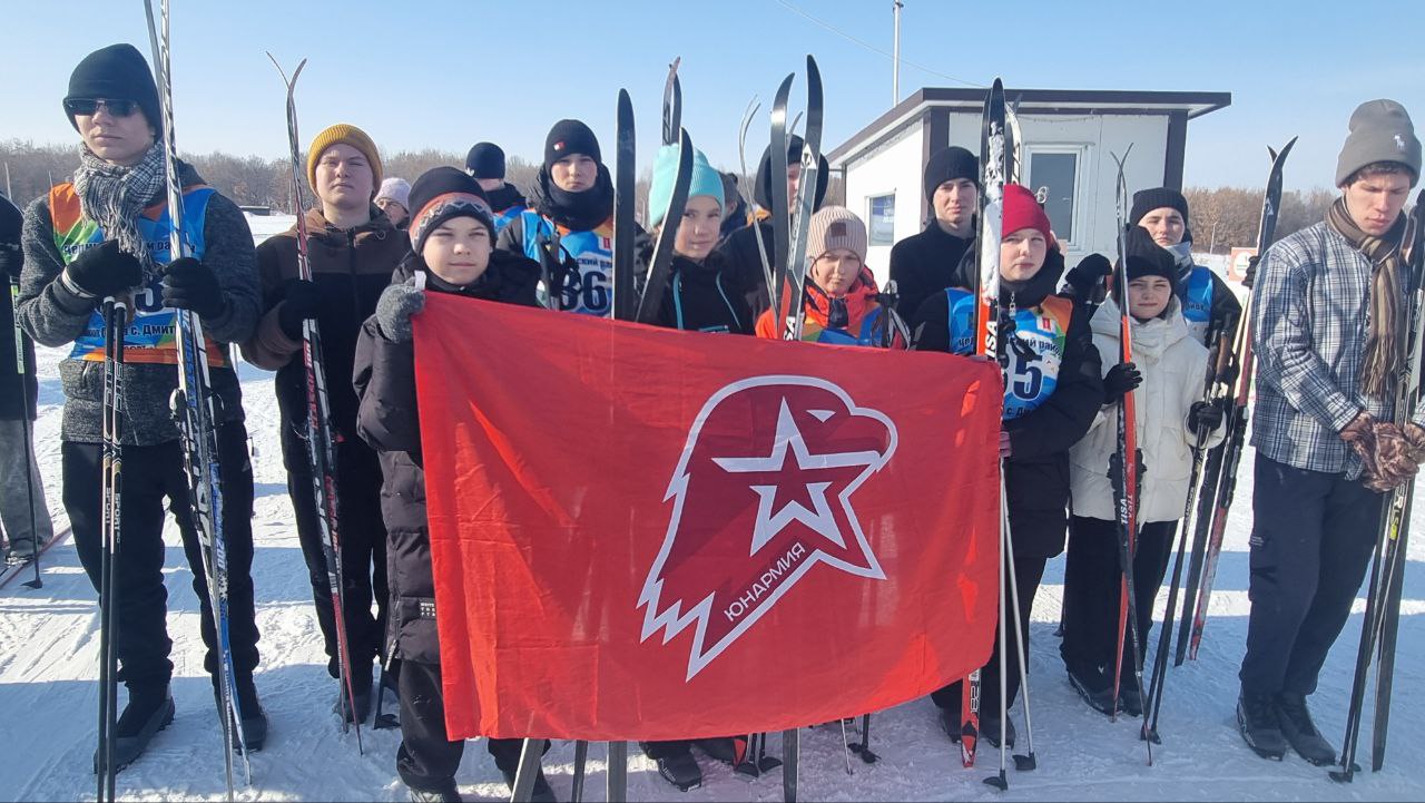 Лыжные гонки среди юнармейцев! Лыжные гонки среди юнармейцев!