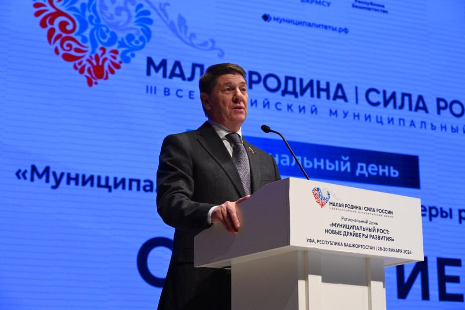 ������� ����: ������������� ������������ ������ ������� ������������ ��� ������ ������ ������ � ���� �����Ȼ