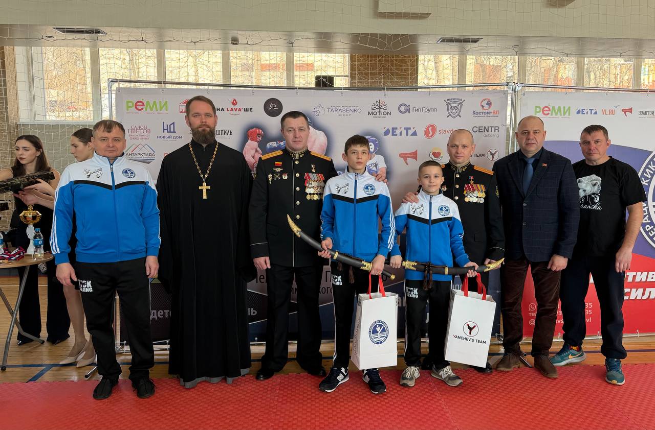 В Приморском крае завершились чемпионат и первенство региона по кикбоксингу В Приморском крае завершились чемпионат и первенство региона по кикбоксингу