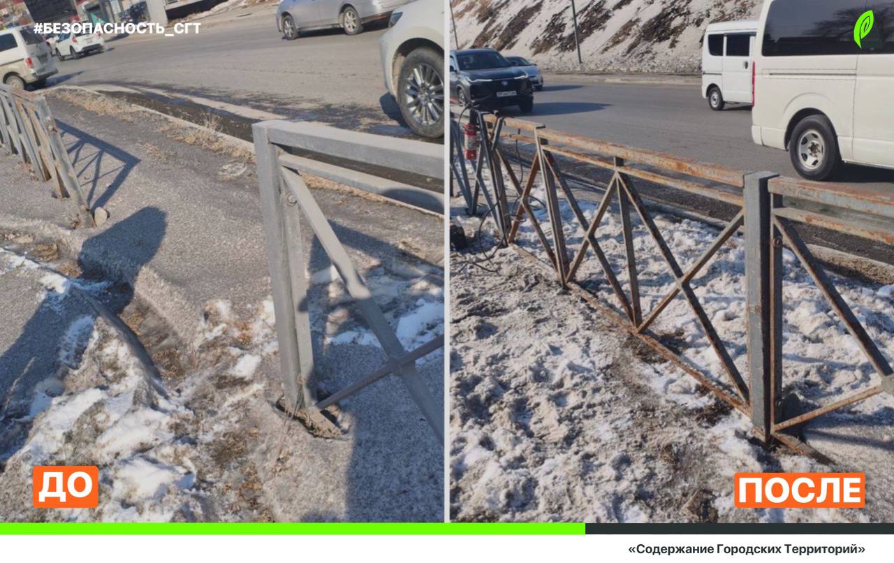 В январе специалисты МБУ «СГТ» установили 135 дорожных знаков и отремонтировали более 230 метров леерных ограждений В январе специалисты МБУ «СГТ» установили 135 дорожных знаков и отремонтировали более 230 метров леерных ограждений