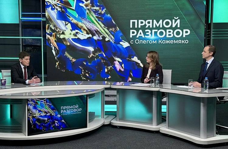 О газификации первых котельных Находкинского городского округа к 2028 году рассказал губернатор Приморья на прямой линии