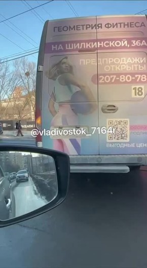 � ������ �������� �� ������� ����������� ������� � ��������� �18