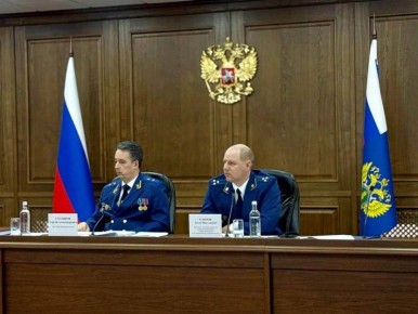 ��������� ����� ������ ����������� ����������� ���� �� 2025 ��� � ���������� ������ �� 2026 ���