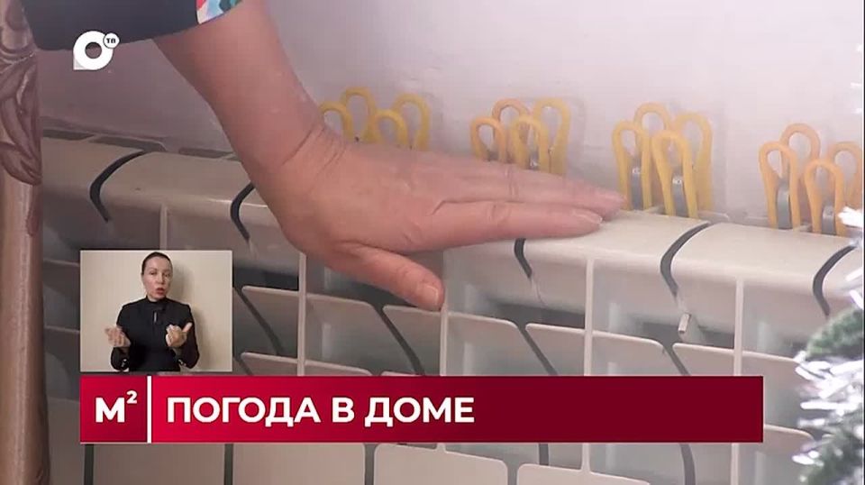 Тема ЖКХ стала одной из главных в «Прямом разговоре» с губернатором