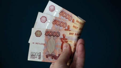 Налог на вклады в 2026 году: что нужно знать о сроках и расчетах