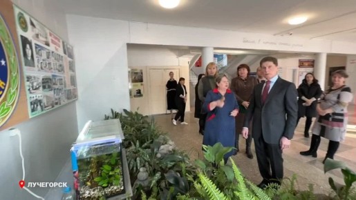 ���������� ����������� ���� ���� �������� � ������� �������� ������� ��������� ������������� �����