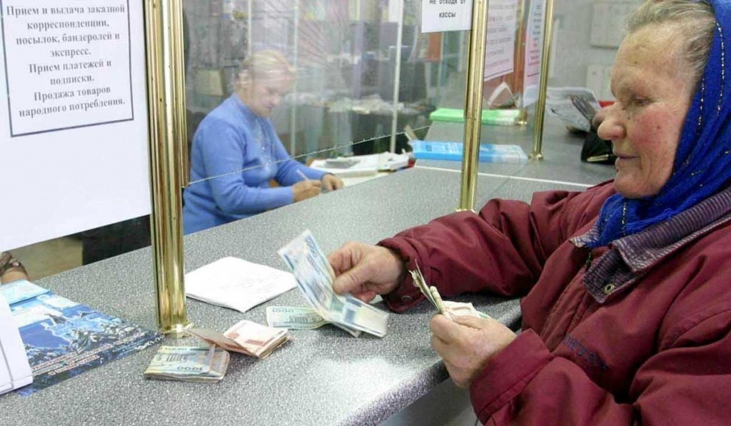 Новые правила для пенсионеров: что нужно знать о вкладах с февраля 2026 года