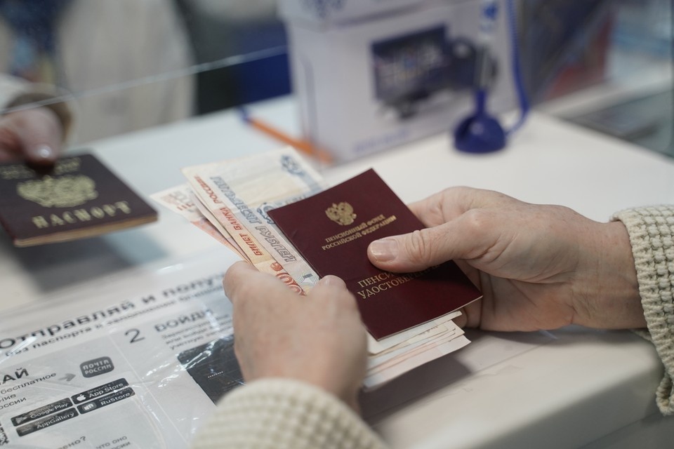 Пенсии в России увеличатся на 29%: кого это коснется уже в феврале