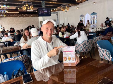 ��������� ����: ���������������� ����������� � ����� ���������� ������� ������