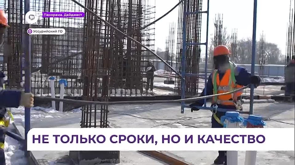 ����� ������������ ������ ������ �������� � ���� ������������� ����� � 134