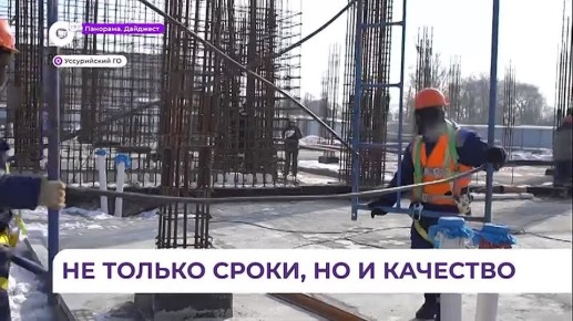 ����� ������������ ������ ������ �������� � ���� ������������� ����� � 134