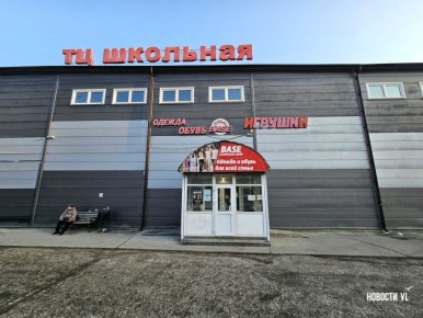 � ���� ��������� ������ Base, ���� �� ������� ������� � �������� ������ � ��� � ��� ������������, ��������, ��� ���� ������ ������������� �� ��������, �� �������� ���� �� ����� � �� ������