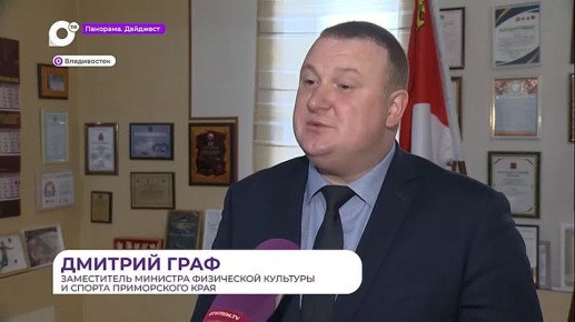 C��������� ������������ � �������� �������� 161 �������� ���