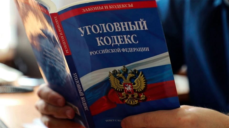 В Приморском крае окончено предварительное расследование уголовного дела о многомилионном мошенничестве