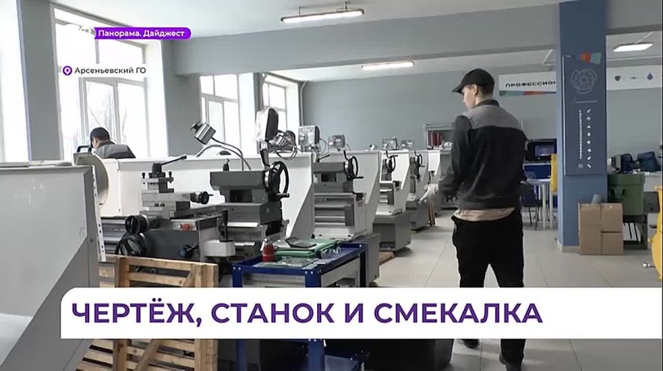 � ��������� �������� ������������ ��������� ��������������� � ����������� ������-���������