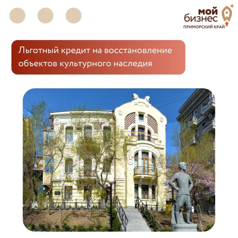 �������� ������� �� 9% �� �������������� ���������� ��������