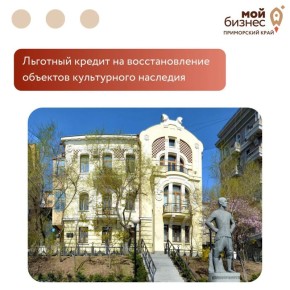 �������� ������� �� 9% �� �������������� ���������� ��������