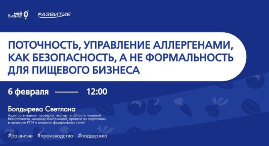 ���������� � ���������� �����������: ��� ��������� ������������ �� ������� ������������