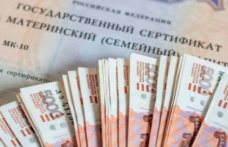 � 1 ������� ������ ������������ �������� ���������� �� 5,6 ��������