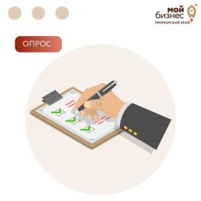 ��� ����������: ��� ��� ��� ������ ����� � ��������?