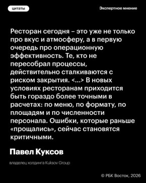 ����� ���������: ����������� �������� ��������� ������ �������