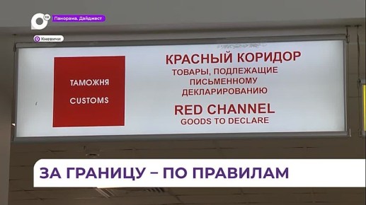 � �������� �������� ������� ������ � ������ �� ������ ������������������