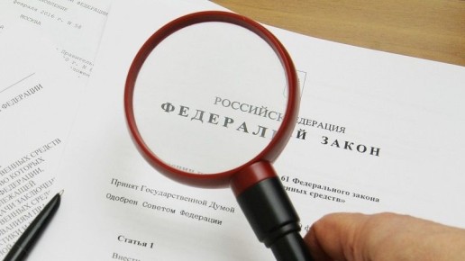 ��� ��������� ��� ������� � �������?