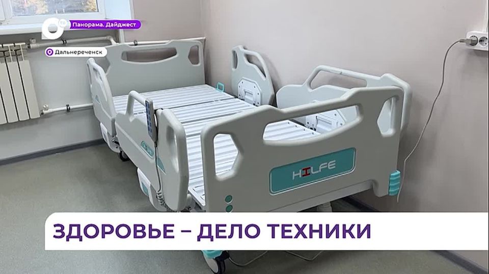 Губернатор Приморья посетил центральную горбольницу Дальнереченска