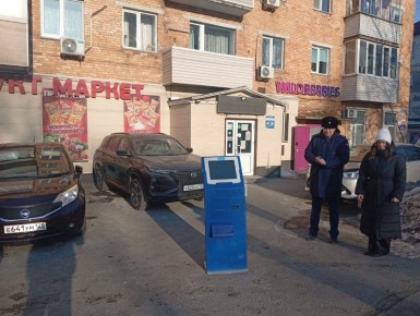 �� ������������ ����������� ������ ��������� ������������� ������� �������