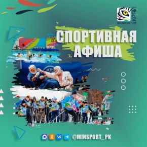 ����������� �������� � ���������� ���� ������� ��� ������ ��������� ������ �����