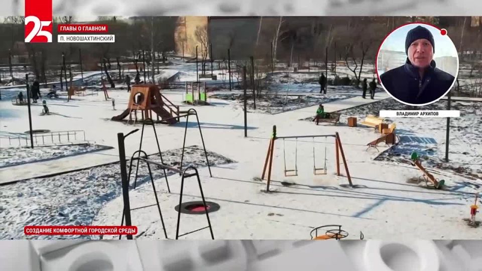 ����� ������� � ������� �� ������ 25 ������