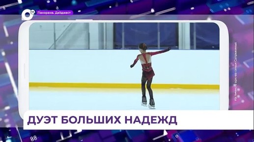 ���� ��������� �������� ��������� � ����� �������