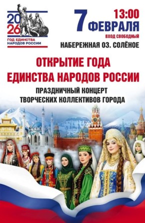 � ������� ������������ ������� ��� �������� ������� ������