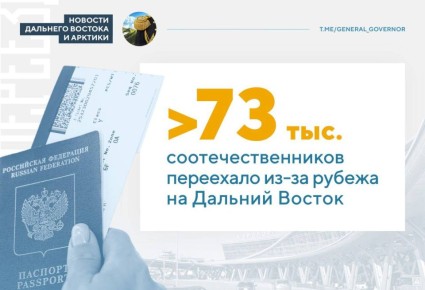 ������� - ��� ����. ����� 73 000 ����������������� ��������� ��-�� ������ �� ������� ������ ��������� ����������� ����������������� �� ������� ������ - ��� ���������� ����������, ����������� ����� �� ������ ��������� ��...