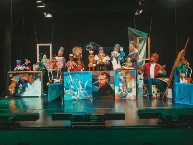 ������������ ����� ����� ���������� �� �������� �������� � 2026 ����