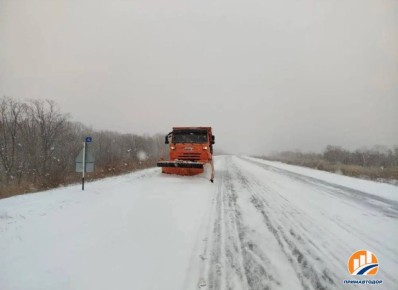 ������ ������������ �������� ������� ������ �� ����� � 20 �� 54 ��������� ������ ��������� � ����������� � ����������