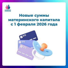 ����������� ������� � ������� ���������������� �� 5,6 %