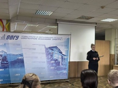 ���������� � ���������������� ���������������: ��� � ����� ���������: � ������� ����������� �������� �� ���������� ���������������� �������