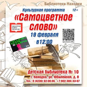 ������� ���������� ������� ���������� �� ���� � ������� �����