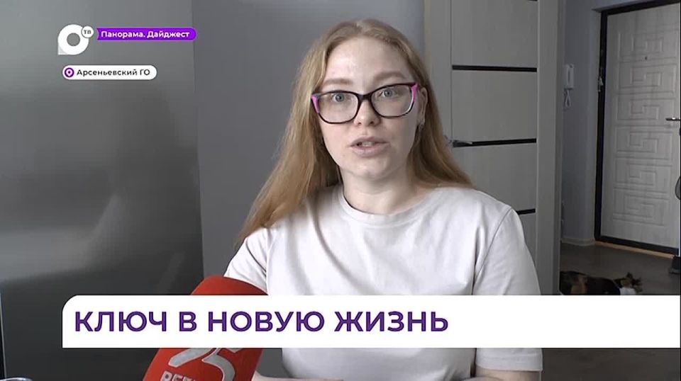 � ��������� ��������� ������������� ��������� �����