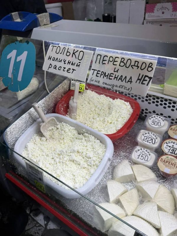 Вывести из тени: в Приморье проверяют рынки и объясняют бизнесу, как получить господдержку