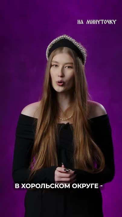 Приморье ждёт День зимних видов спорта