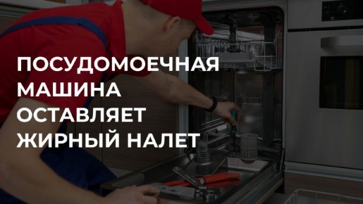 ������ ����� �� ������: ��� ������ � ��� ��������� ��������