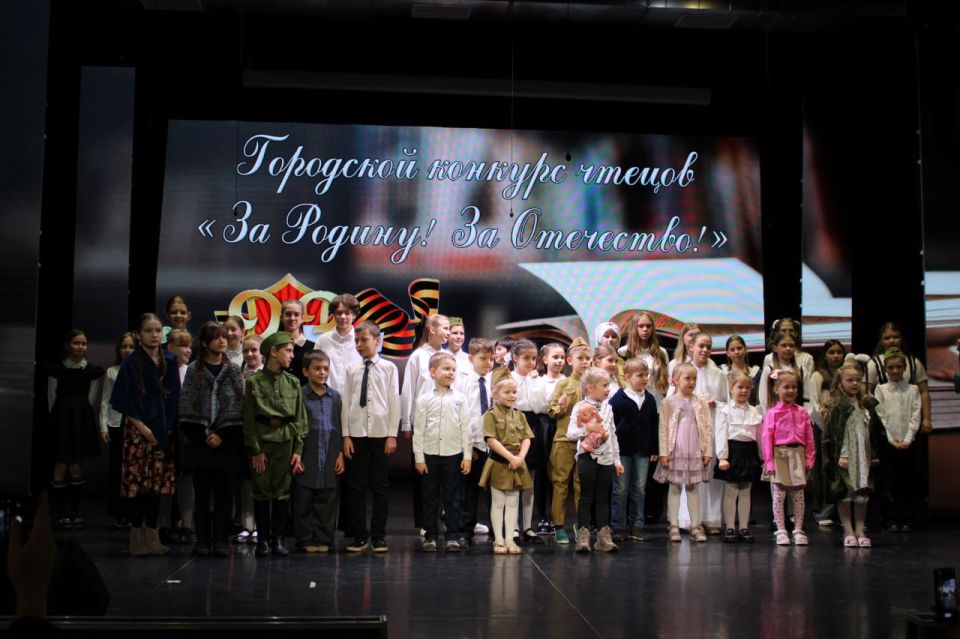 Городской конкурс чтецов «За Родину! За Отечество!» прошел в Доме культуры Врангеля